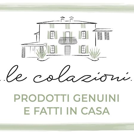 Bed And Breakfast Erilla Centenaro Екстер'єр фото